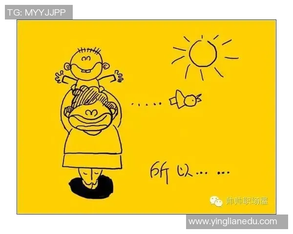 足球明星与母亲的深厚情感:从童年到辉煌成就的温暖陪伴与支持